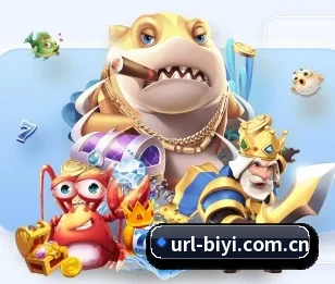 必一运动 APP